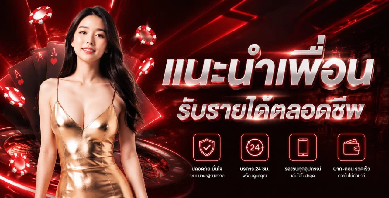 Vegas338 deposit QRIS cepat dan mudah