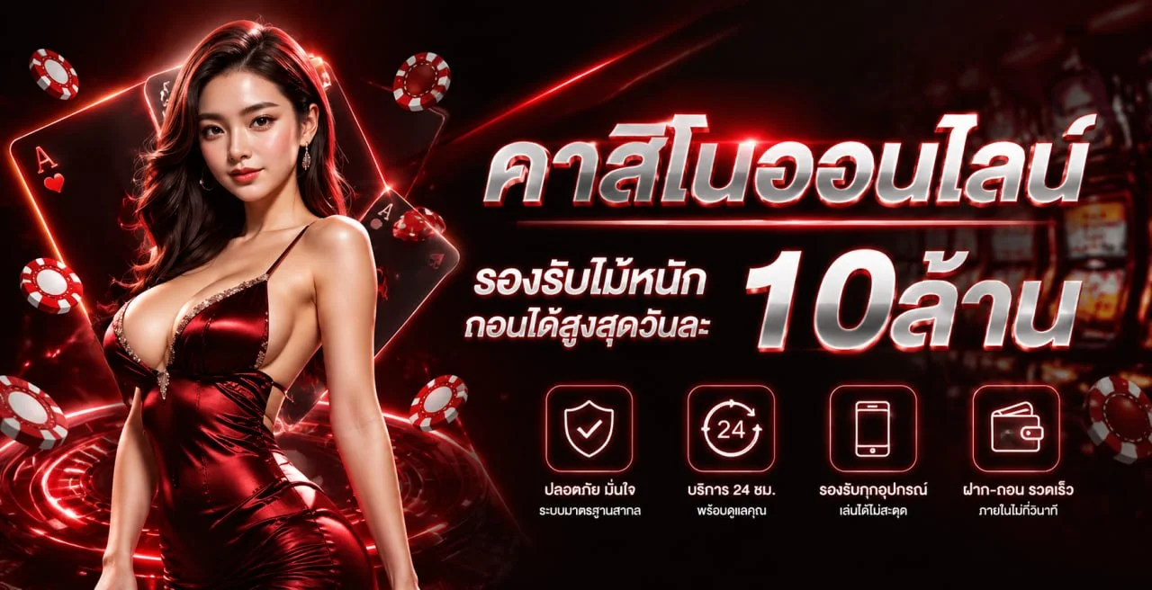 Vegas338 slot gacor hari ini RTP tinggi update harian