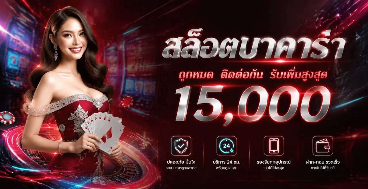 Vegas338 agen slot online terpercaya provider game lengkap
